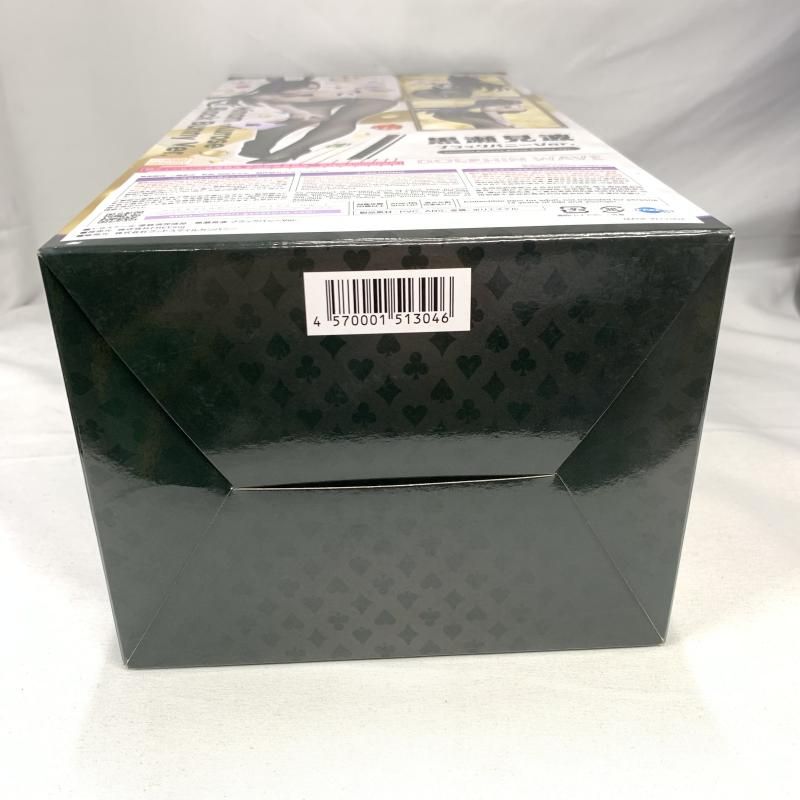 中古】未開)フリーイング B-Style 黒瀬見波 ブラックバニ-Ver