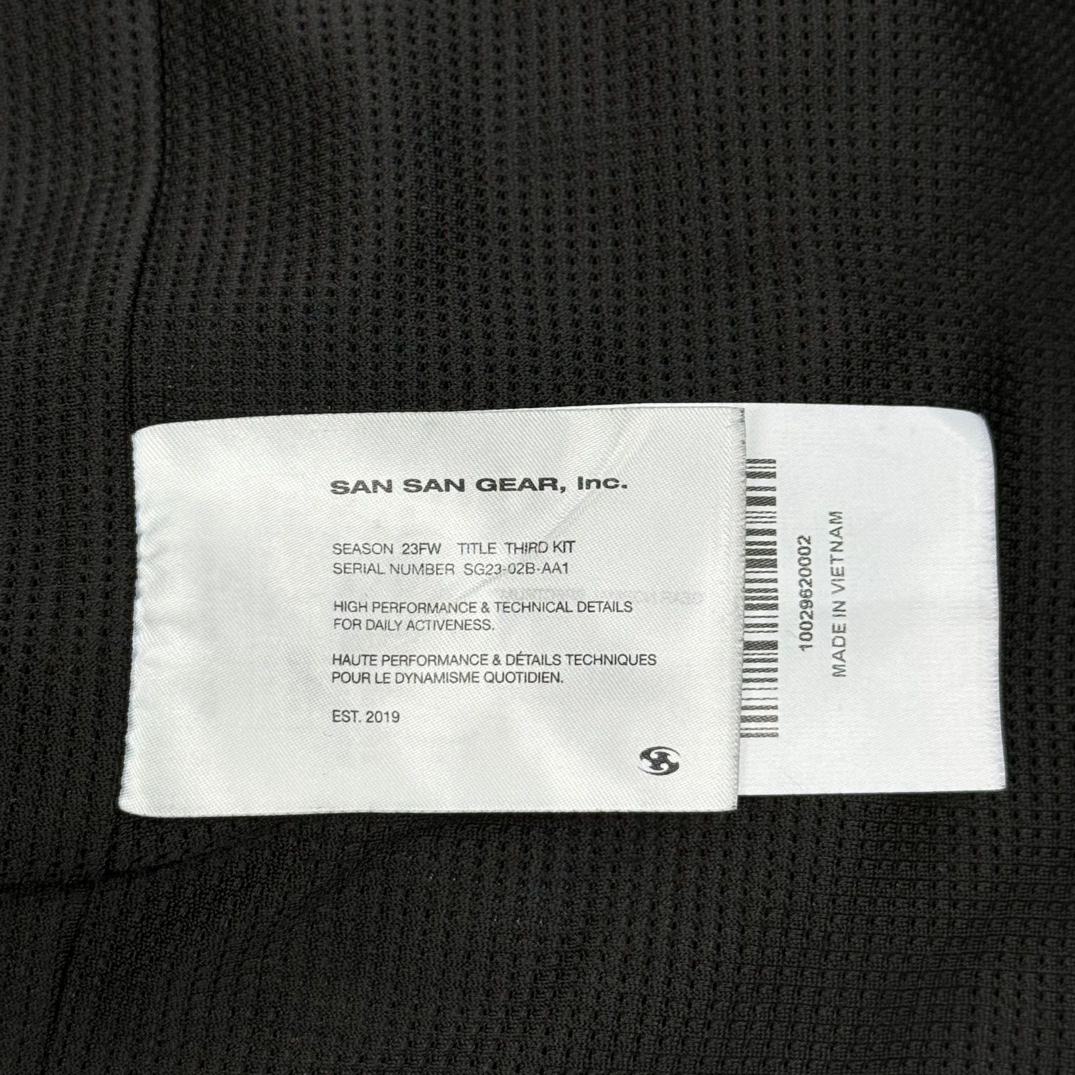 SAN SAN GEAR 23AW DOCKING JACKET V2 ドッキングジャケット ナイロン 
