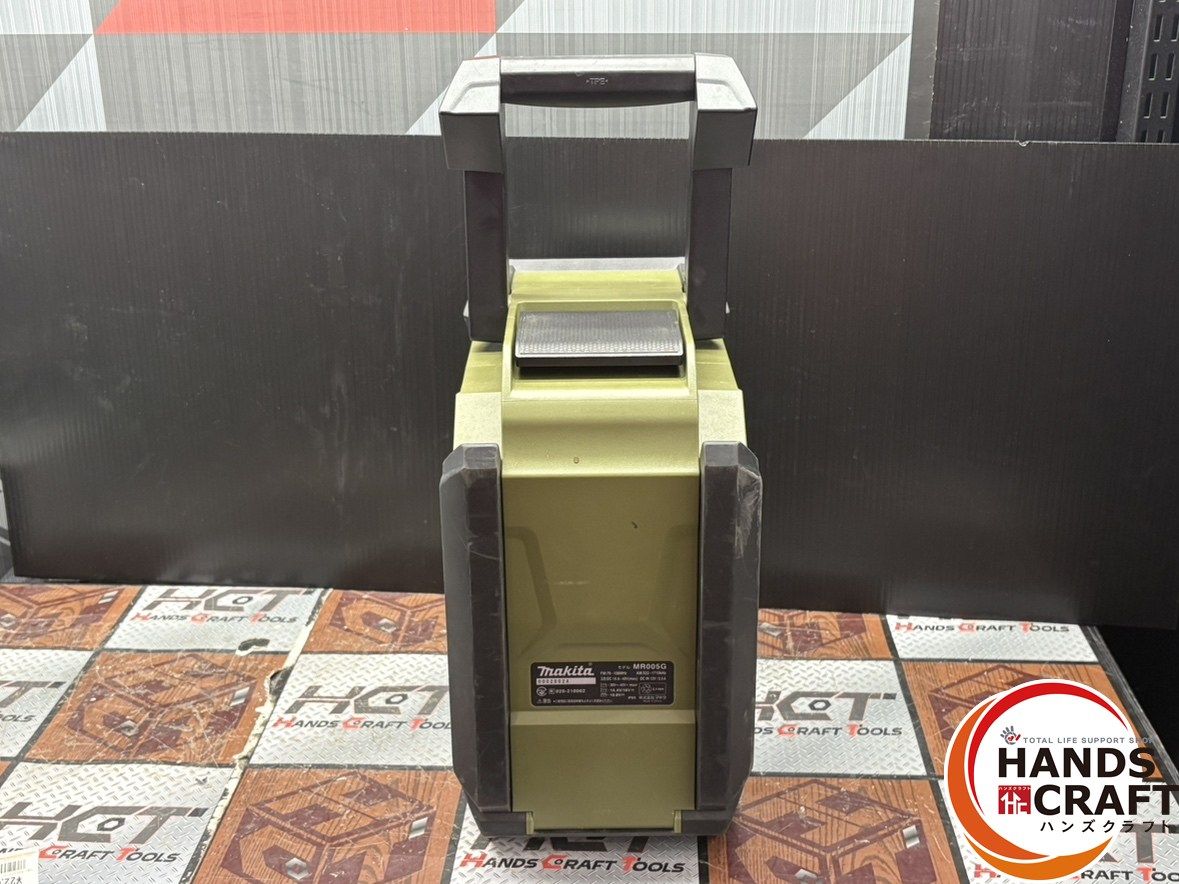 〇マキタ Makita MR002G 現場ラジオ ACアダプタ付き【ハンズクラフト