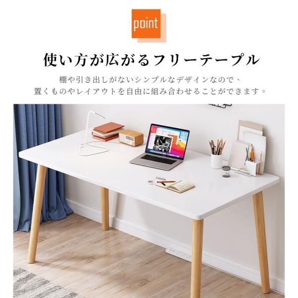 パソコンデスク デスク オフィスデスク 100cm 50cm 72cm 勉強机 平机 学習机 おしゃれ シンプル 事務机 PCデスク ビジネスデスク 大人 木製 収納 北欧 爆買 MARWIL-DEMENAGEMENTS_CH