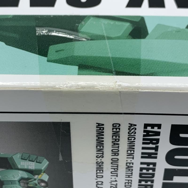 【中古】開封) 機動戦士Zガンダム ROBOT魂 ボリノーク・サマーン[10][240010458472] Amazon.co.jp: 機動戦士Zガンダム Ka signature × ROBOT魂 SIDE