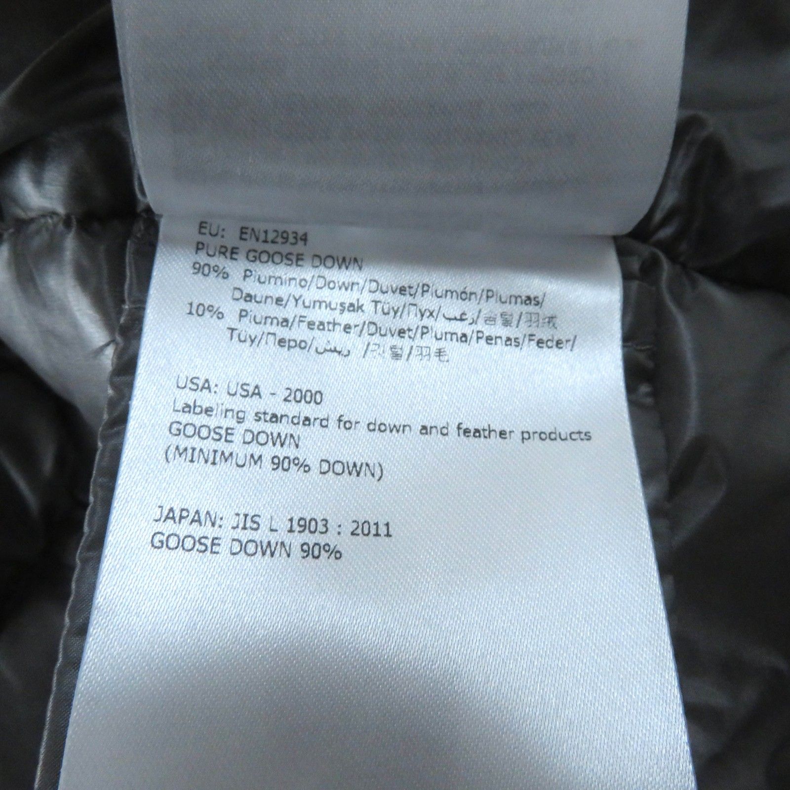 美品☆MONCLER モンクレール SUYEN スイエン ロゴワッペン・フード付