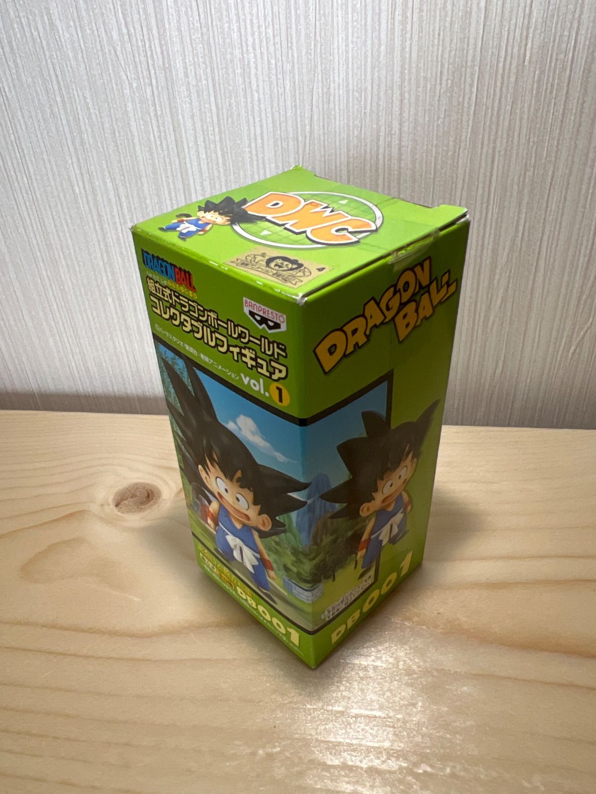 未開封 2517 ドラゴンボール vol.1 出会いと旅立ち編 DB001