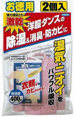 まとめ買い-30点セット 激乾 洋服ダンス用 徳用 フマキラー 除湿剤