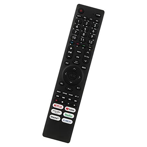 AULCMEET テレビ用リモコン fit for Hisense ハイセンス EN3B40H HJ75U6F4U HJ65U6F3U 65A6504EJ HJ65A6802FU 58A6504EJ HJ55U6F3U 55A8FJ HJ55A6802FU H