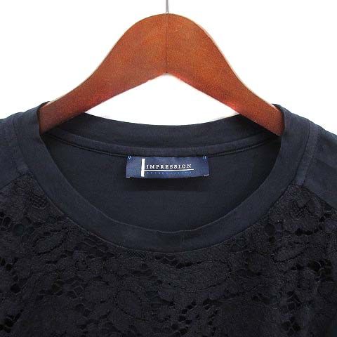 ATSURO TAYAMA アツロウ タヤマ レディース 半袖 Tシャツ フレアスリーブ デニム切替 スウェット アツロウタヤマATSURO TAYAMA シャツレイヤー切替フレアフード