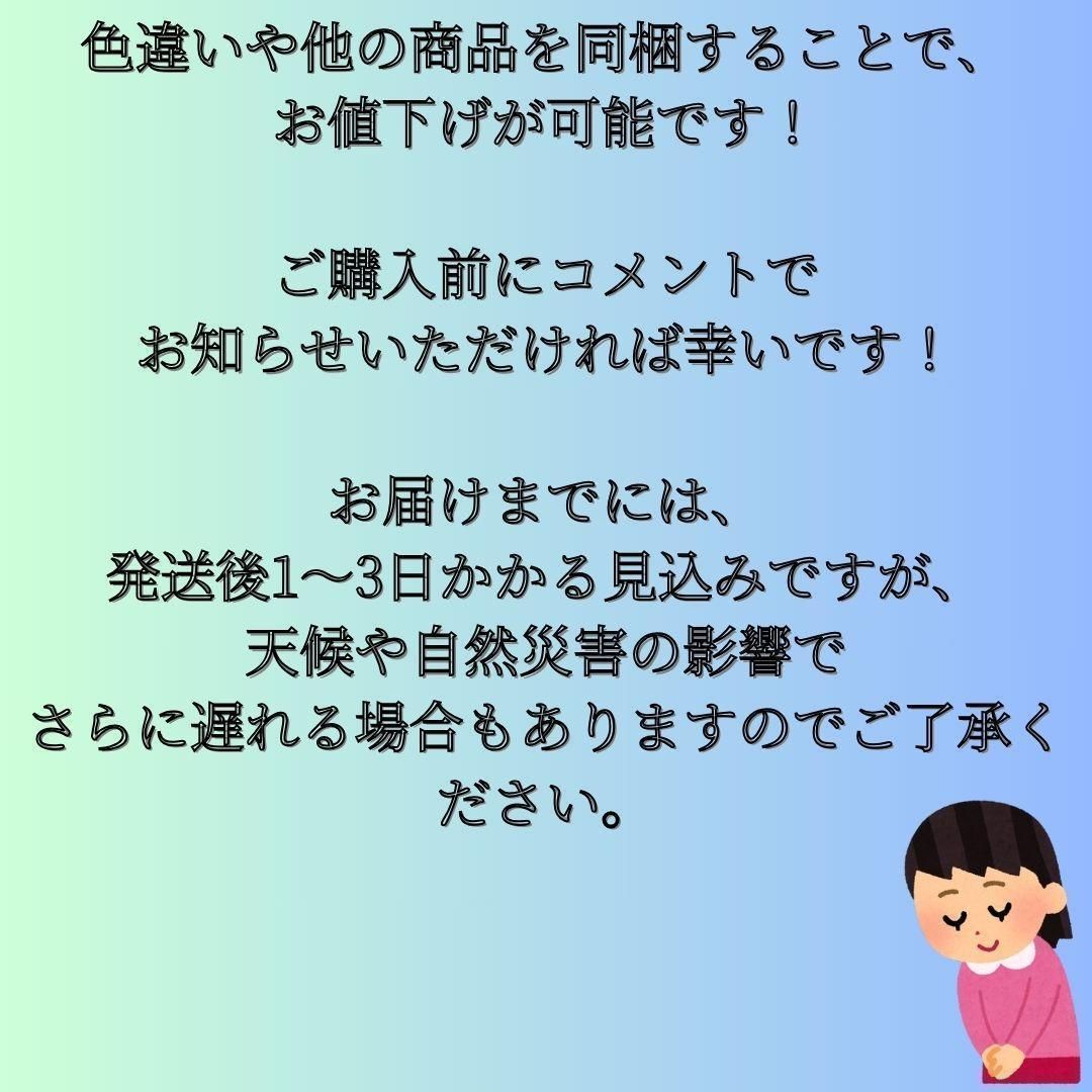 術後服　猫　ネコ　ねこ　ストリングタイプ　Lサイズ　猫柄　皮膚保護　傷舐め防止　新品未使用　匿名配送