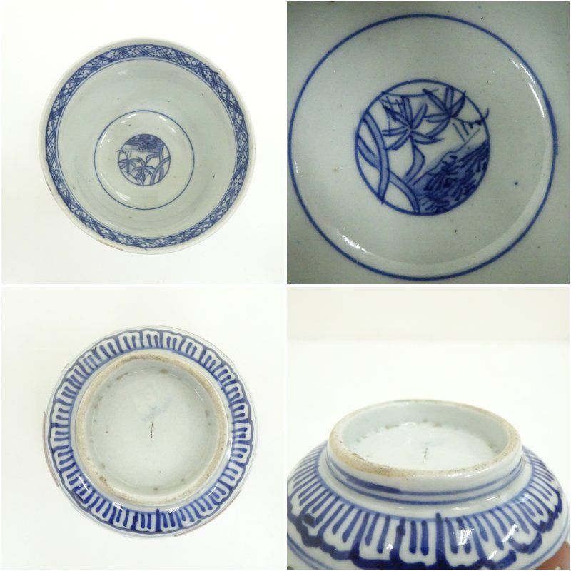 向 付 器 坂口健 東御土風紋織部向付 皿 器 作家もの 作陶展 供箱つき