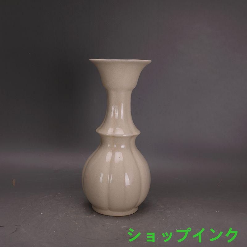 宋定窯白釉花瓶を開きま 景徳鎮 陶磁器 装飾品 現代工芸品美術品