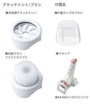 美顔器 パナソニック 概要 リフトケア美顔器 バイタリフト ブラシ EH-SP60 | フェイスケア