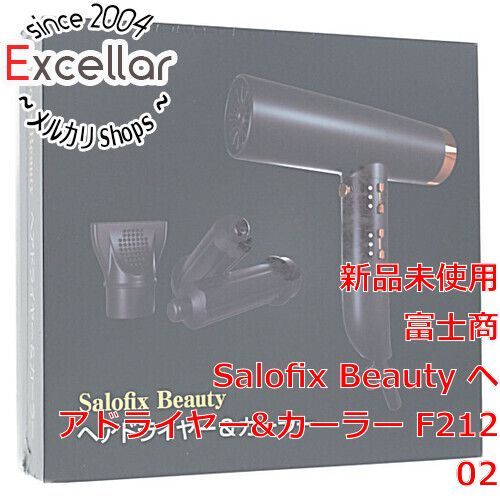 bn:4] 富士商 Salofix Beauty ヘアドライヤー＆カーラー F21202 ブラック - メルカリ