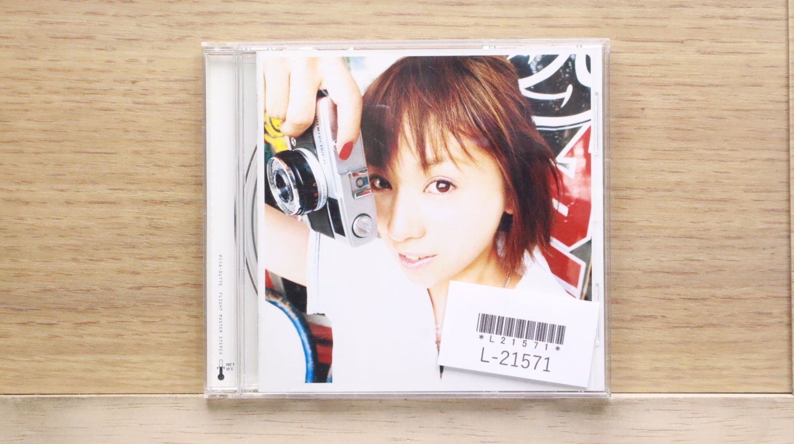 下川みくにサイン入りCD 下川みくにサイン入りCD CD