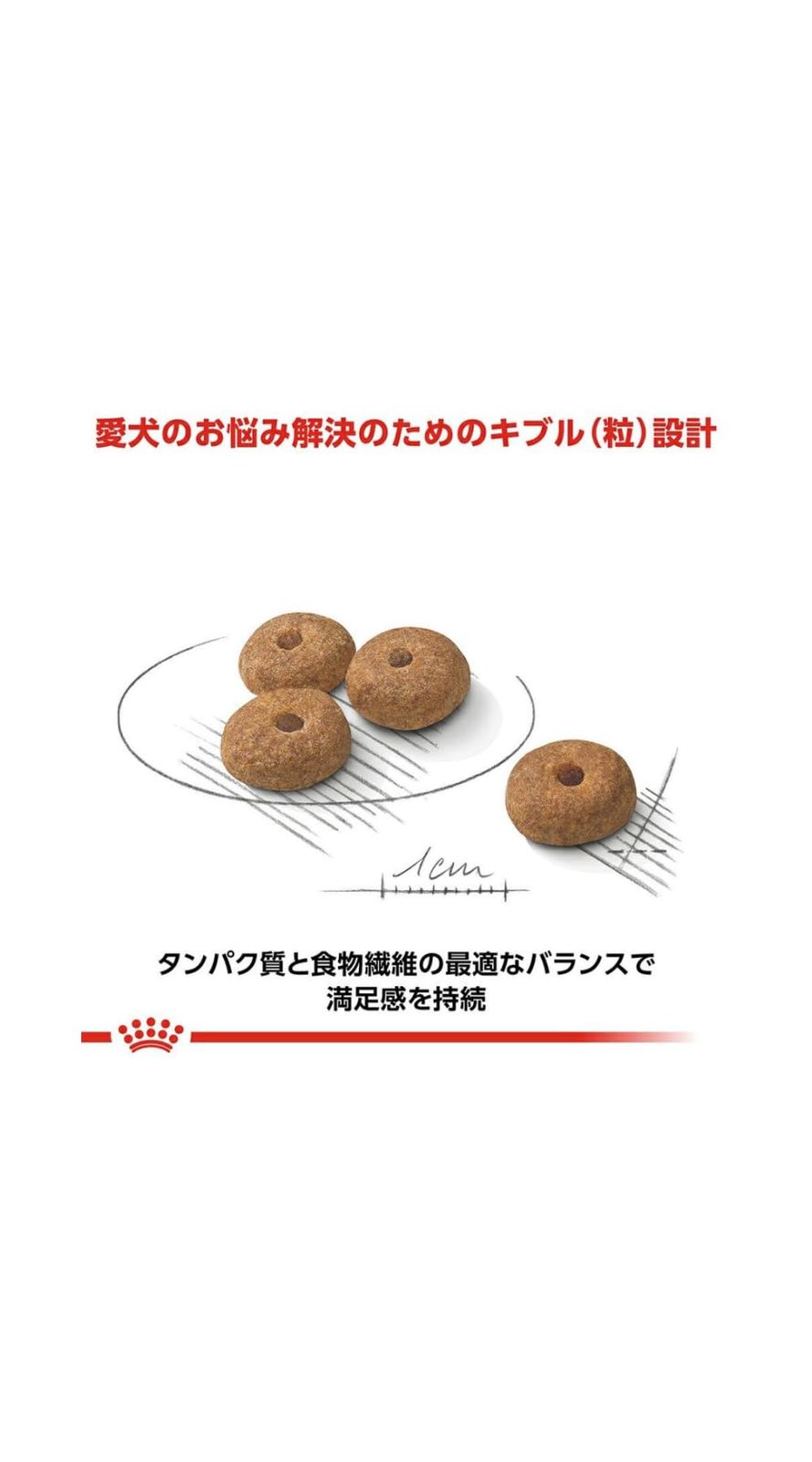 4kg 4kg