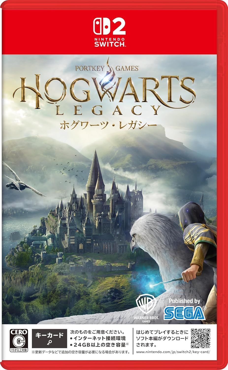 新品未開封　Nintendo Switch ホグワーツ・レガシー 通常版 未開封品 Switch ソフト ホグワーツ・レガシー 通常版