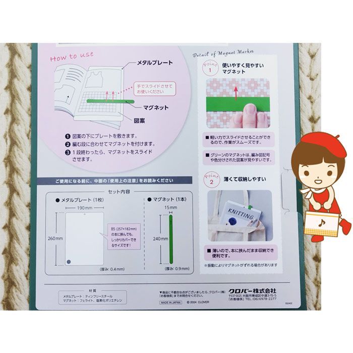 最終値下げメルカリ掲載終了予定/ BEAVER 5`6 最終値下げメルカリ掲載終了予定/ BEAVER 5`6 最終値下げ