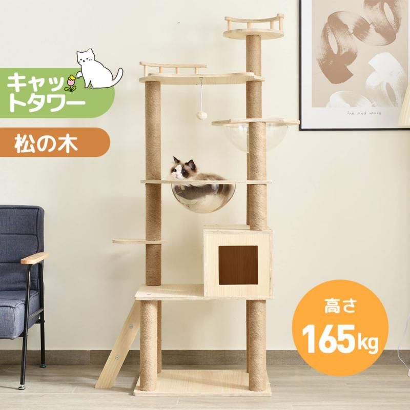 ファブリック 夏用