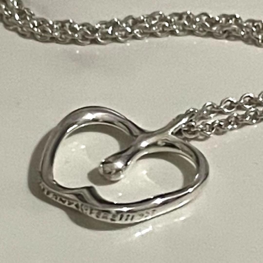 美品】Tiffany ティファニー アップル ネックレス シルバー 925