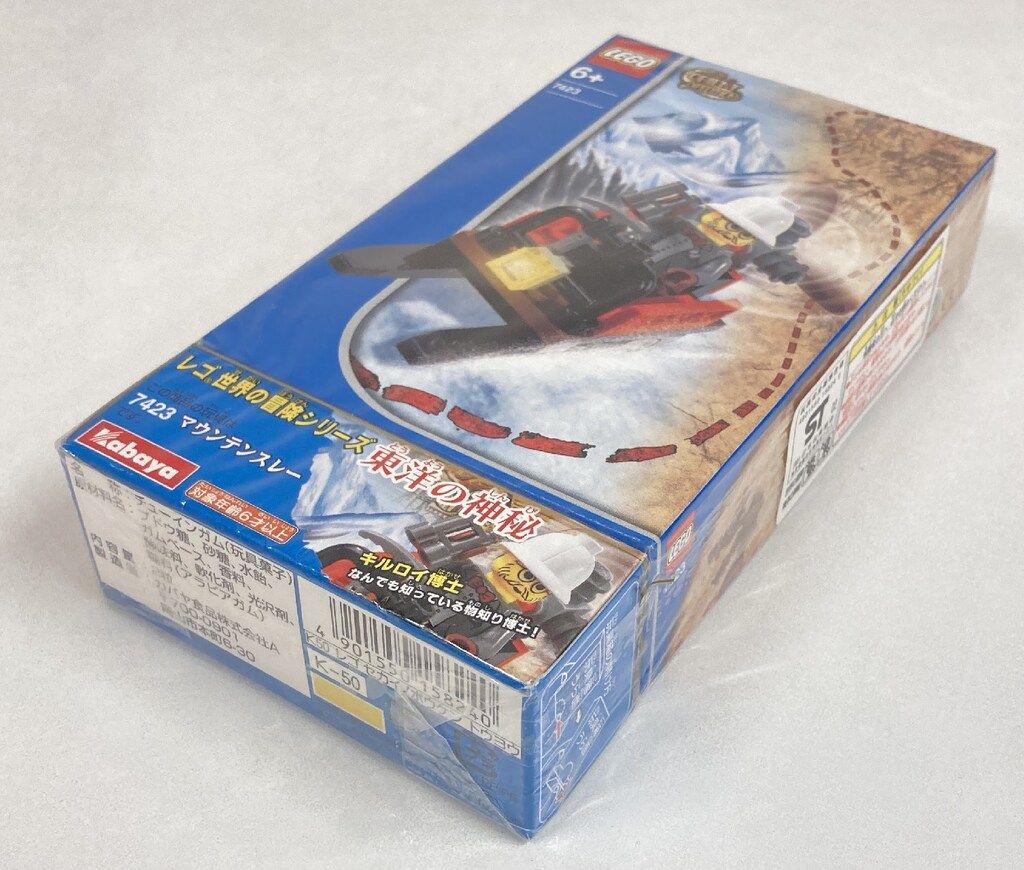 カバヤ 世界の冒険シリーズ LEGO マウンテンスレー 7423