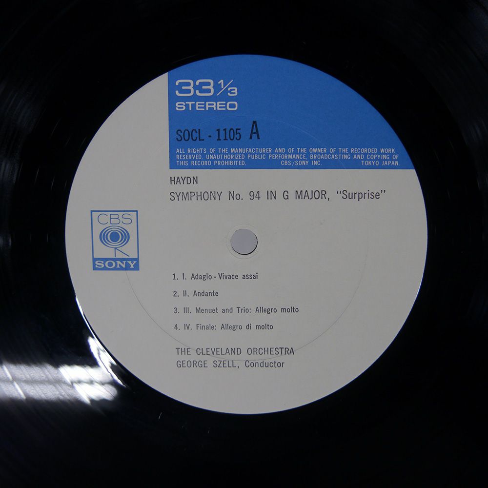 邦楽 Pervenche LP+CD Pervenche – Quite Small Happiness – CD (Album) + CD (), 2022