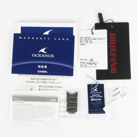 腕時計 ソーラー