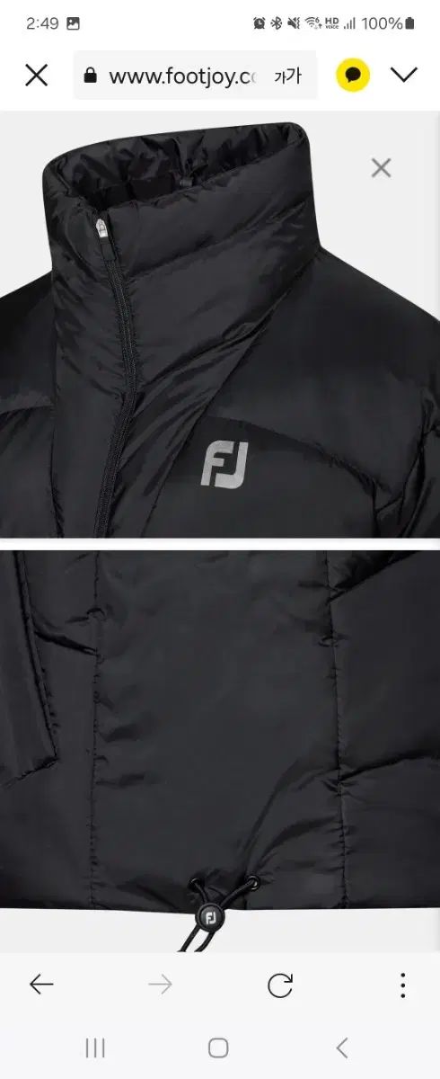 サイズ 販売