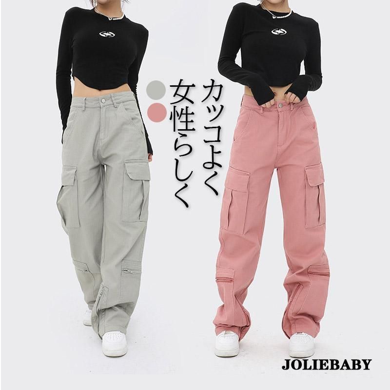 ファッション レディース 女っぽワークテイスト カーゴパンツ ゆったり ボトムスポケット 韓国風 春コーデ 秋 春 夏