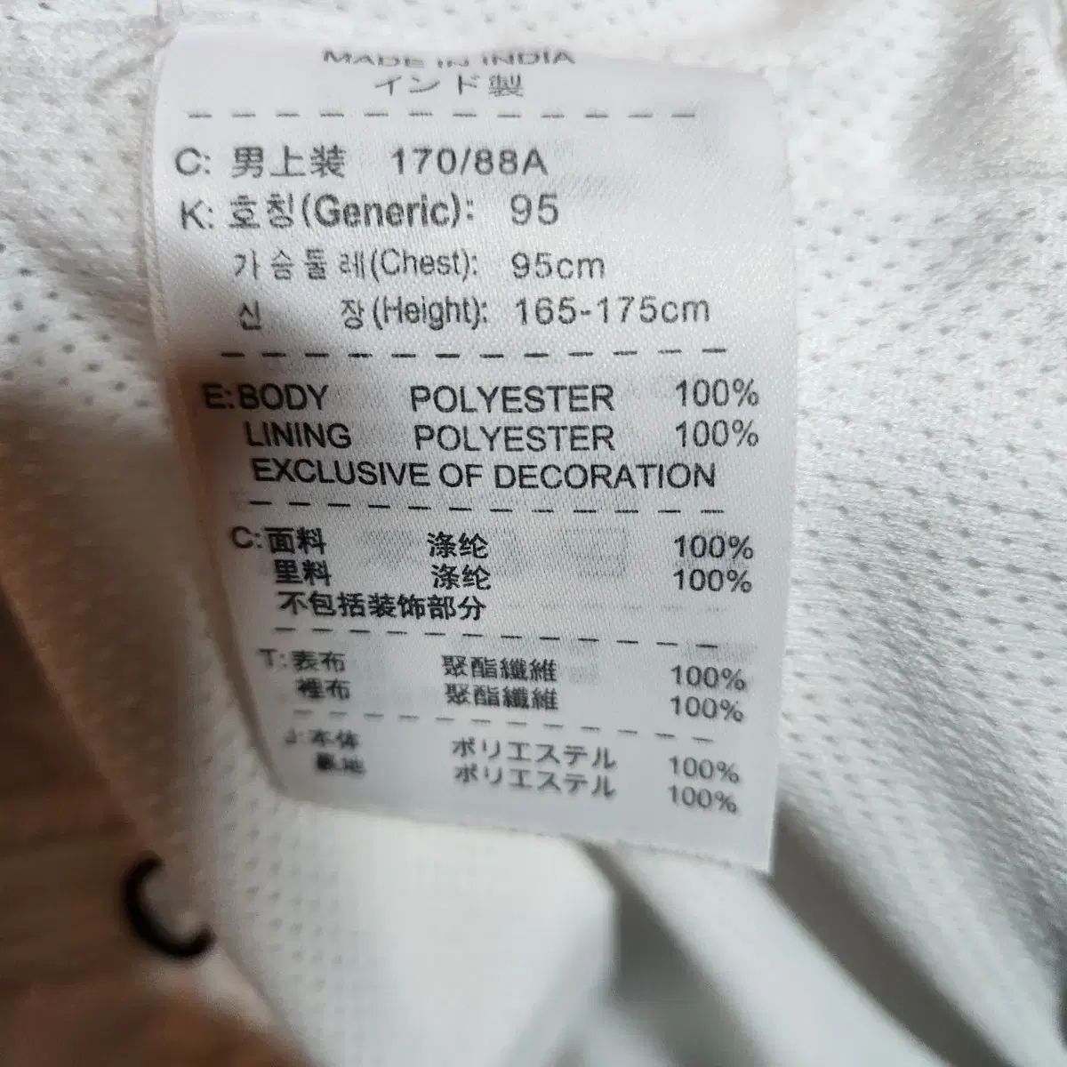 NIKE ナイキ ユヴェントスFC サッカー ウィンドブレーカー LLC-HASEGAWATOSO_COM