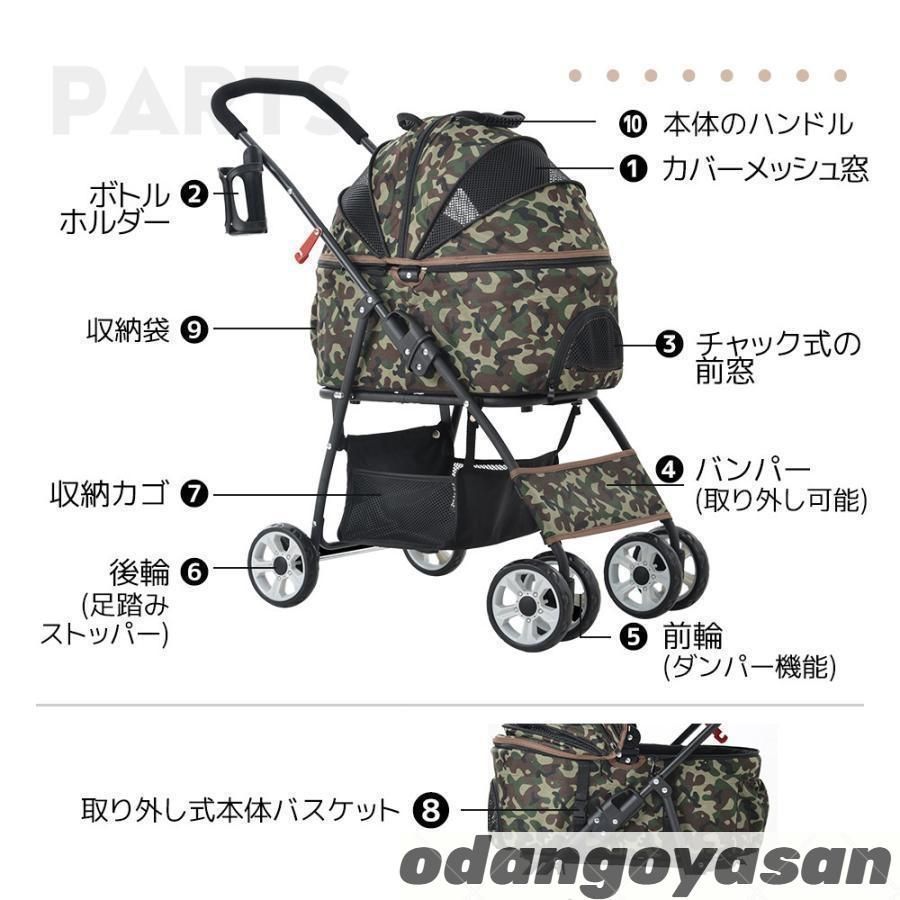 耐荷重15kg 取り外し
