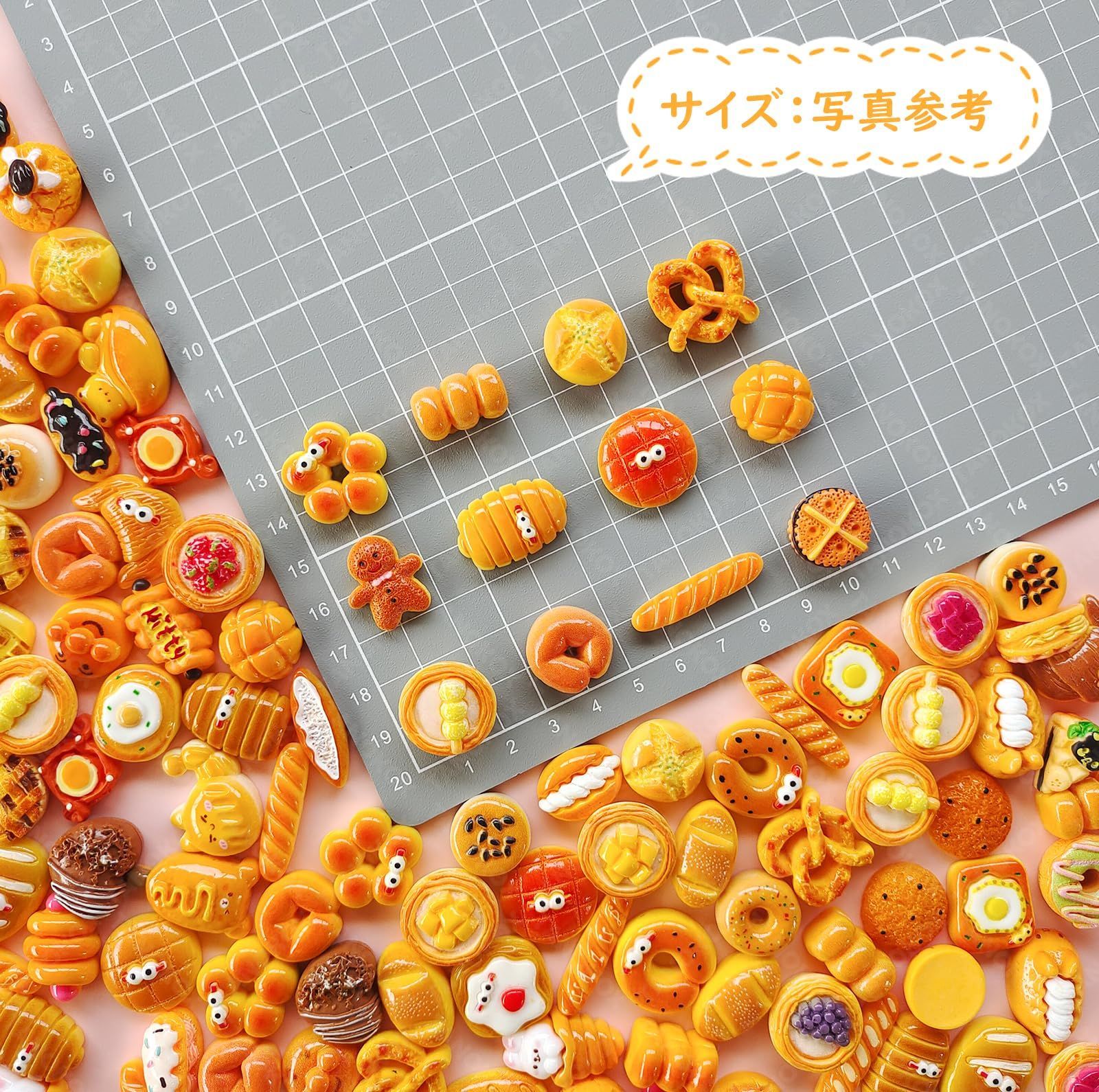 特価商品】ミニチュア レジンデコ ミックス 貼り付け