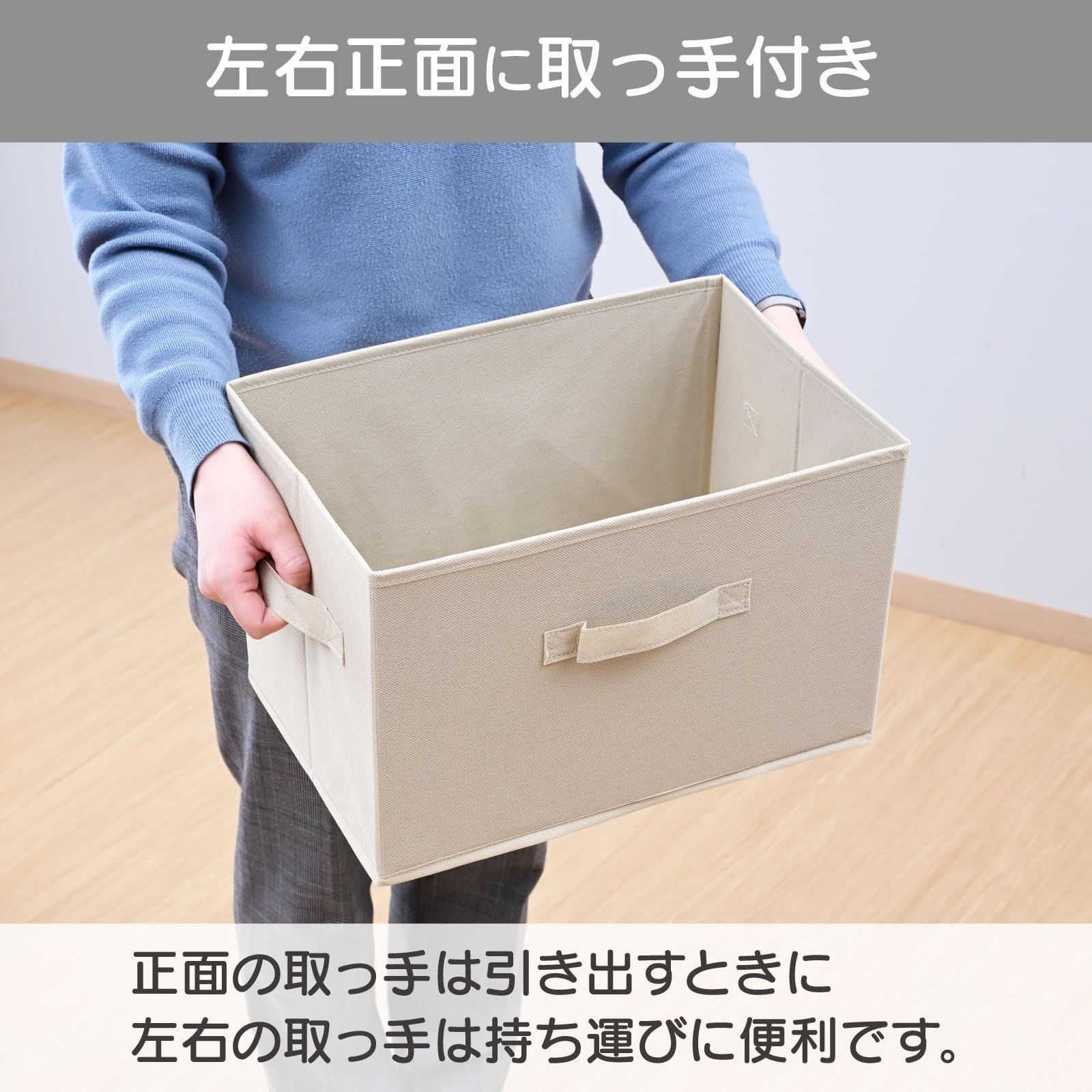 山善] 収納ボックス 取手付き カラーボックス対応【3個組】 衣類 小物