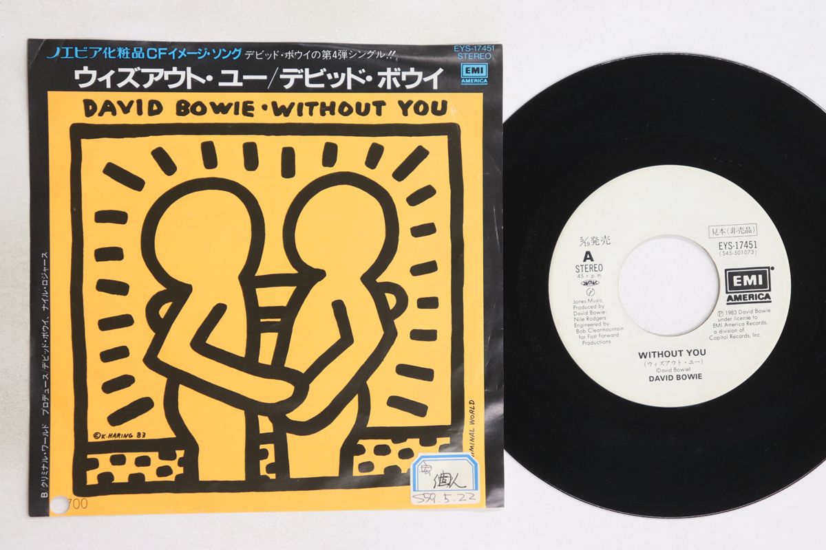 7” David Bowie Without You EYS17451 EMI AMERICA Japan Vinyl プロモ 
