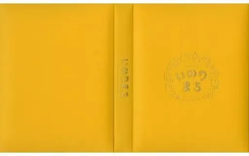 2025年最新】いのりまち ファイルの人気アイテム - メルカリ