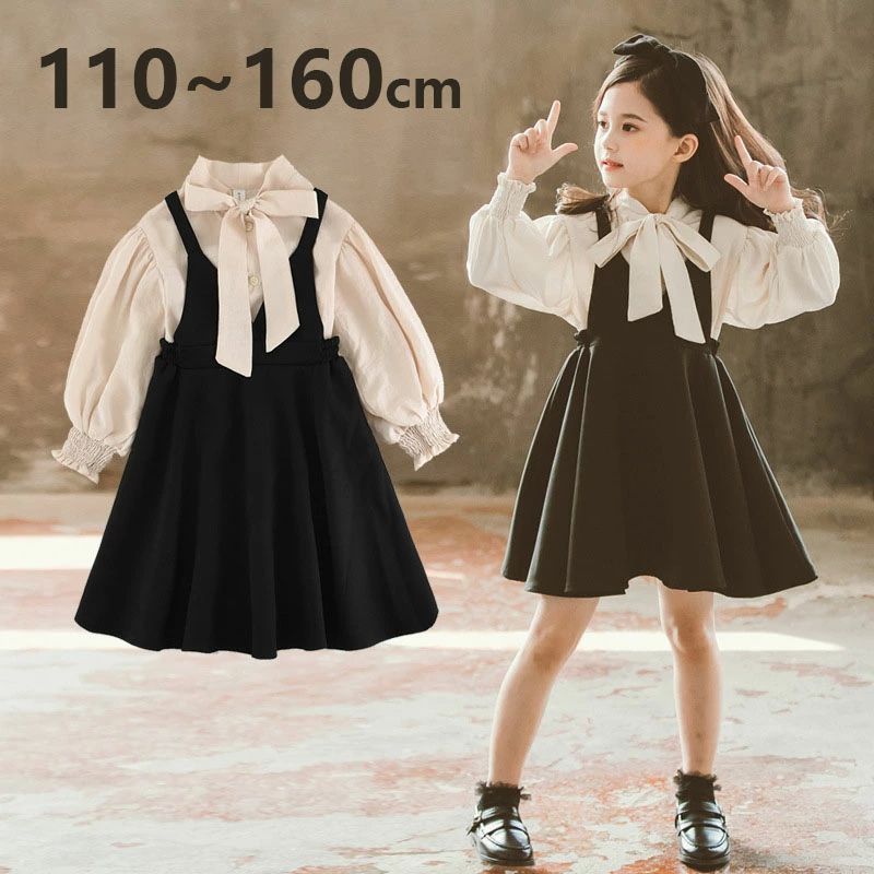 子供 ドレス ワンピース 子供服 女の子 ガールズ ドレス キッズ フォーマル 長袖ブラウス ワンピースセット 入学式 卒園式 卒業式 重ね着 ピアノ 発表会 七五三結婚式 記念撮影 110 120/130 140 15