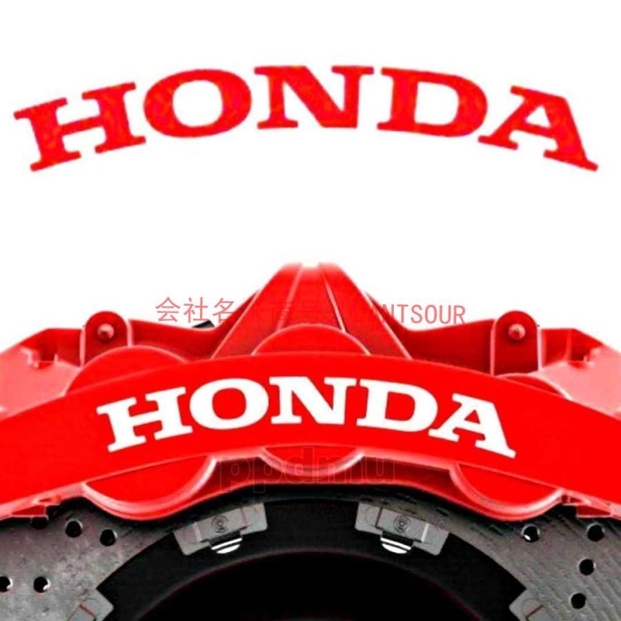 HONDA 耐熱デカール ステッカー ドレスアップ ブレーキキャリパー/カバー シビック インテグラ アコード S2000 S660 ヴェゼル N-BOX