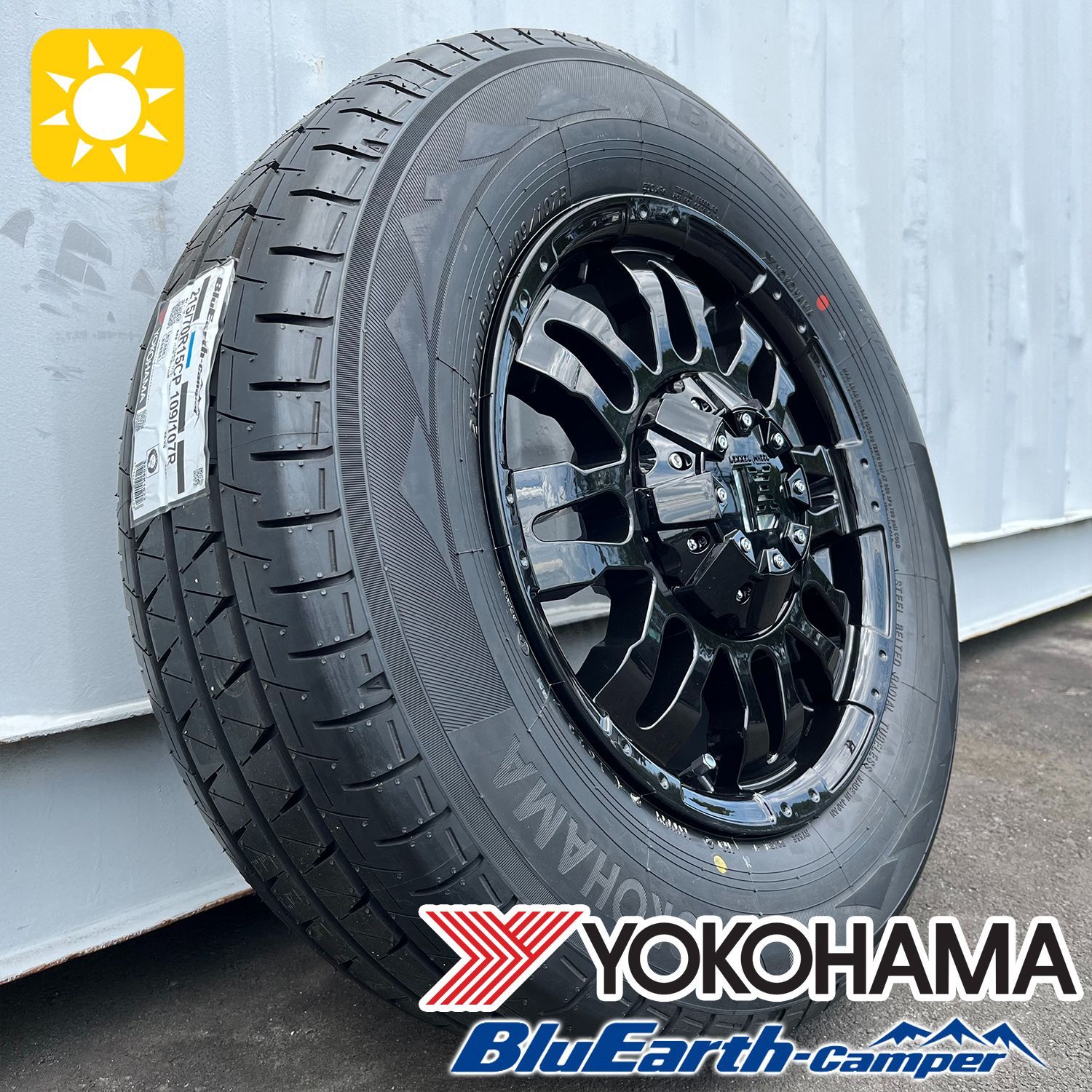 ラスト1台 廃盤品 車検対応 TOYOTA カムロード 15インチ 新品