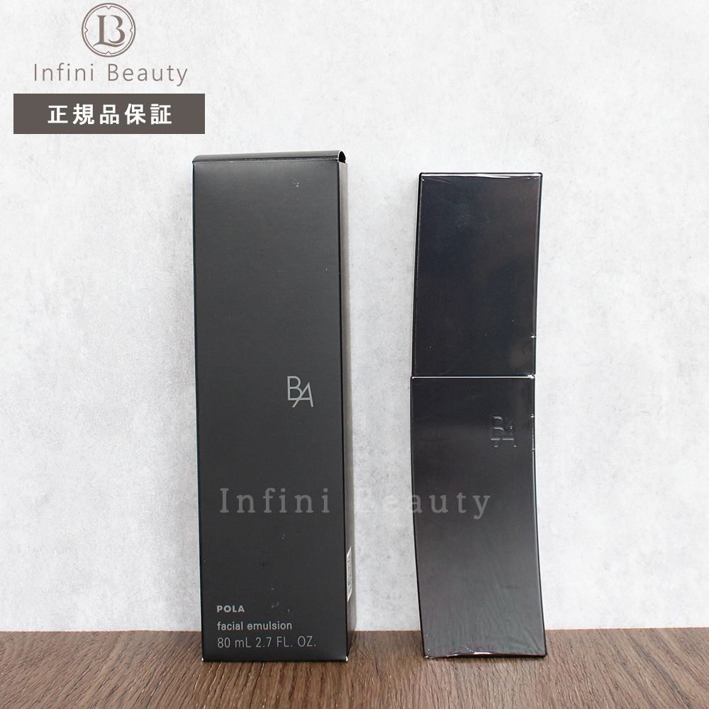 POLA 新BA ミルクN リフィル 80ml POLA 新BA ミルクN リフィル &ウォッシュ