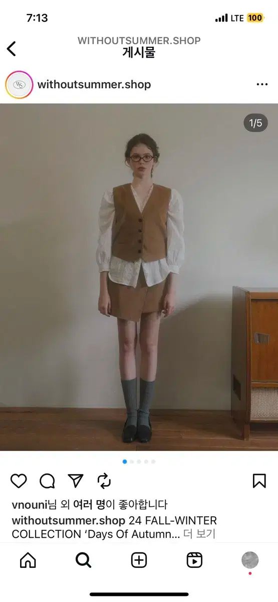 Without Summer early corduroy vest skirt セットアップ