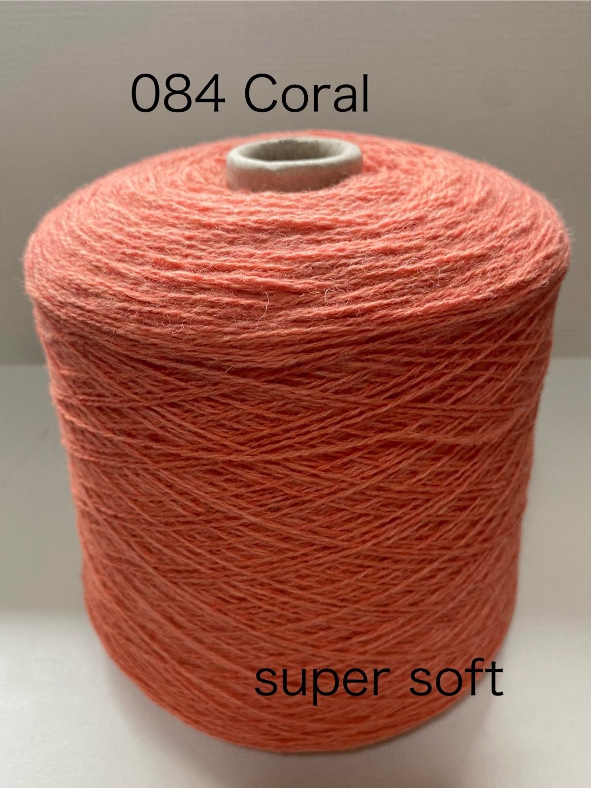 Supersoft