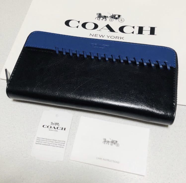 ☆ COACH コーチ 長財布 75209 リップアンドリペア アコーディオン