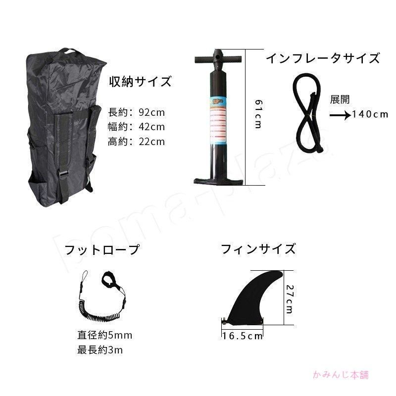シュノーケル でもOK