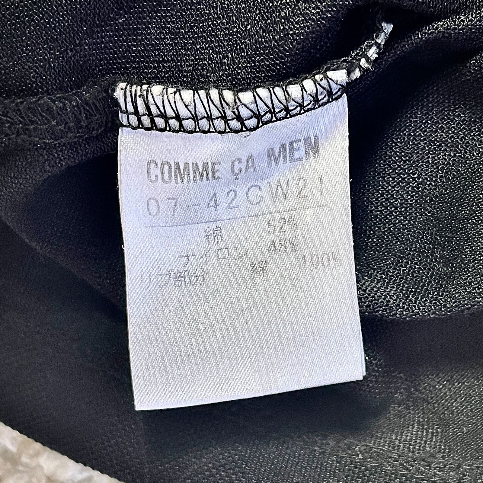 ★COMME CA MEN★Sサイズ相当 半袖 Tシャツ コムサメン メンズ 黒 ブラック アーガイル チェック トップス ポロシャツ ヴィンテージ