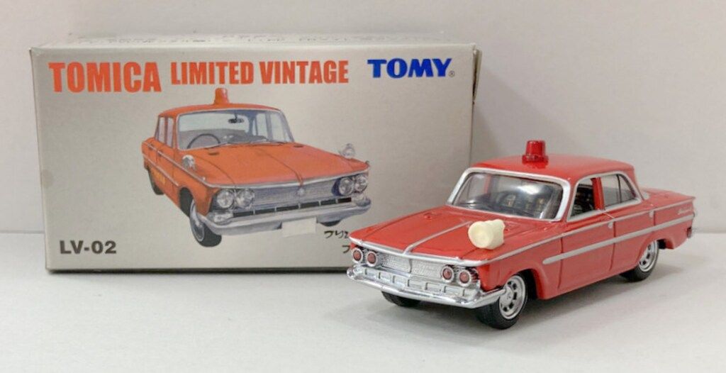 トミカリミテッドヴィンテージ【TOYS CLUB第1弾】 トミカリミテッド