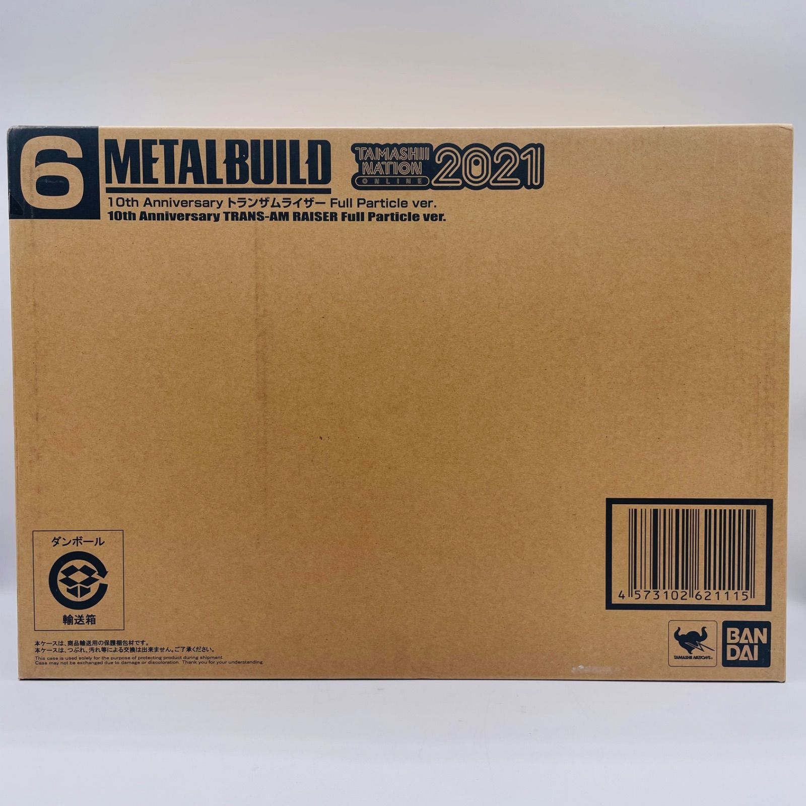 METAL BUILD 10th Anniversary トランザムライザー Full Particle ver. / フィギュア BANDAI メタルビルド TRANS-AM RAISER