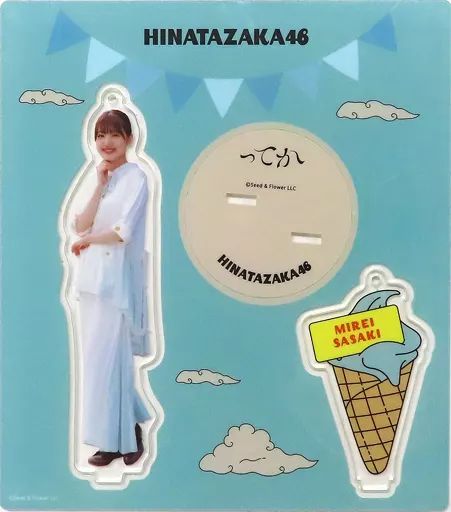 直筆サイン入り 日向坂46 佐々木美玲さん アクリルキーホルダー 日向坂46 ひな図書 佐々木美玲 キーホルダー - メルカリ