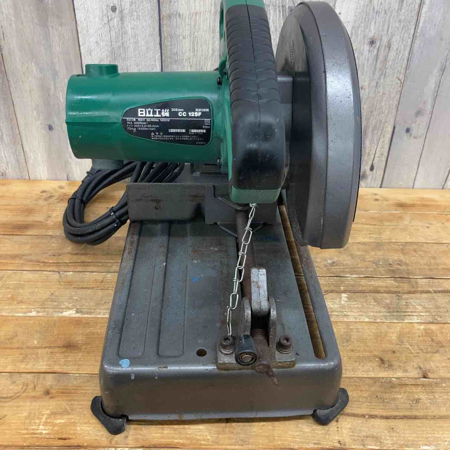 中古品】ハイコーキ(HIKOKI ※旧:日立工機) 305mm 高速切断機