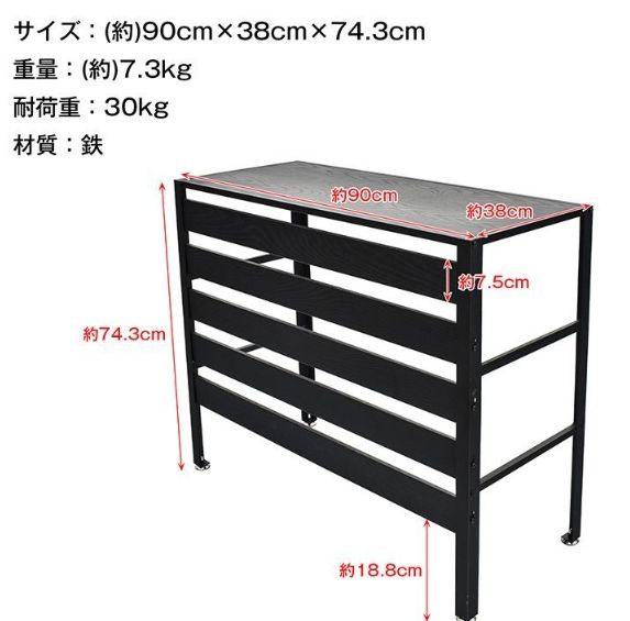 日よけ