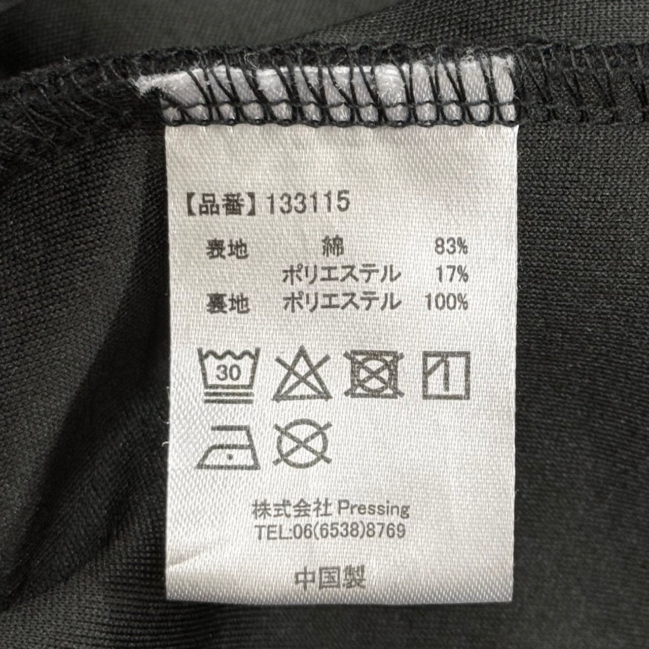 参考上代21780円 Rosen Kreuz layered crop double zip up レイヤード 