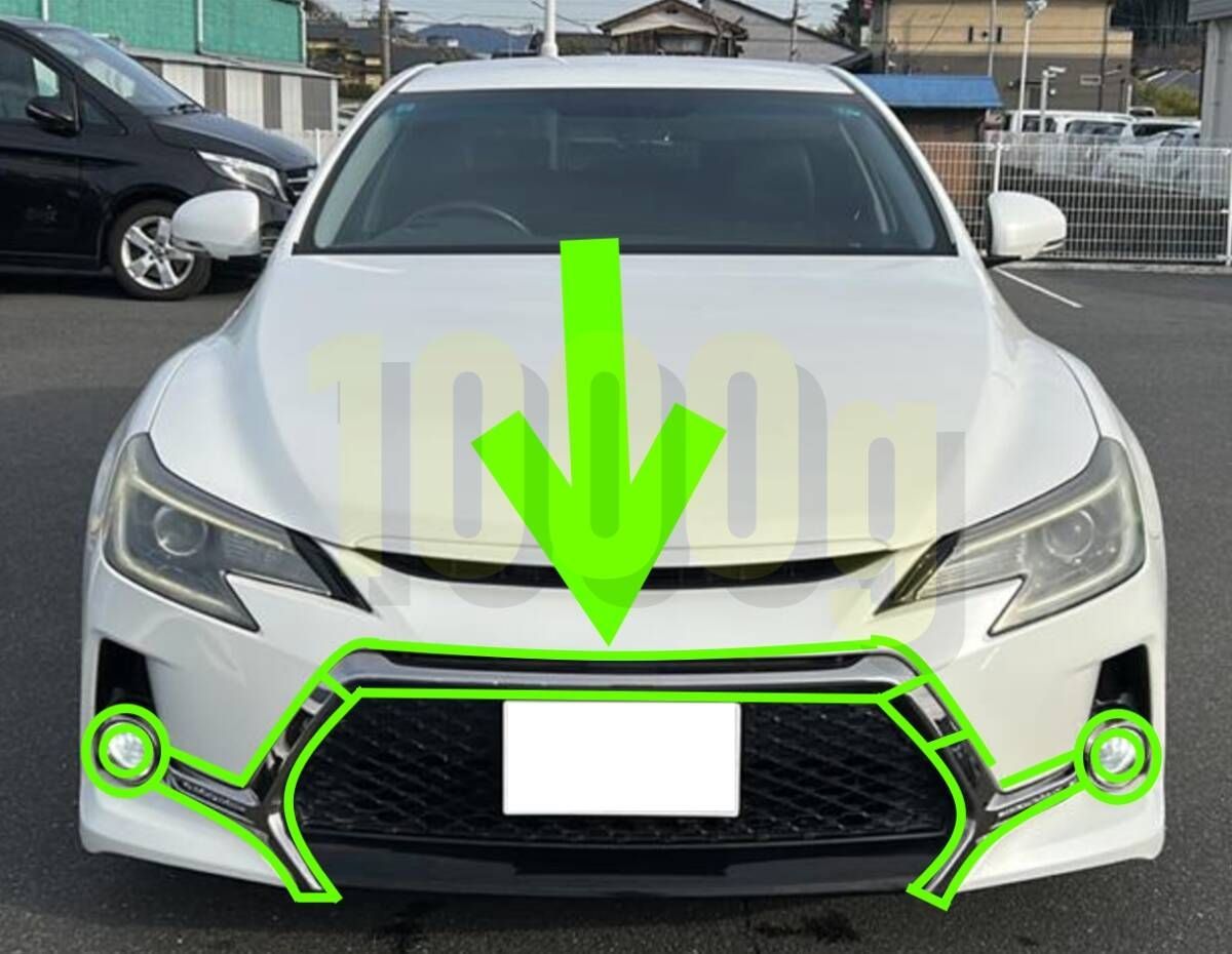 トヨタ純正 超 品 マークX 130 中期 G s フロント バンパー メッキ モール フォグ ランプ カバー 6点セット
