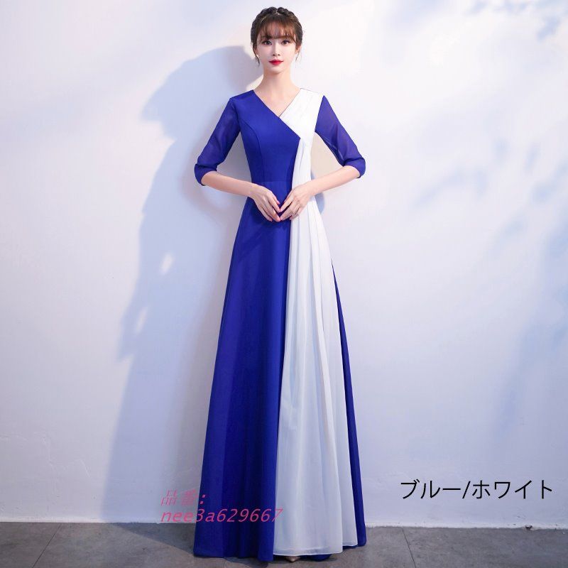 カラードレス ロングドレス レッド ブルー ブラック イエロー