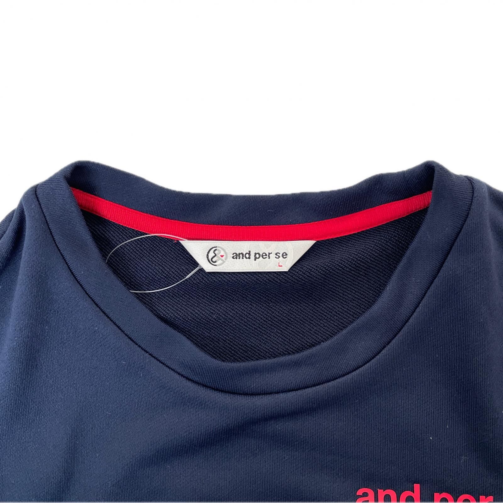 中古 レディース アンパスィ and per se 半袖シャツ L 紺